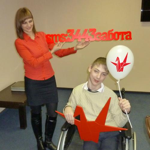 Войтову Пете, г. Ставрополь